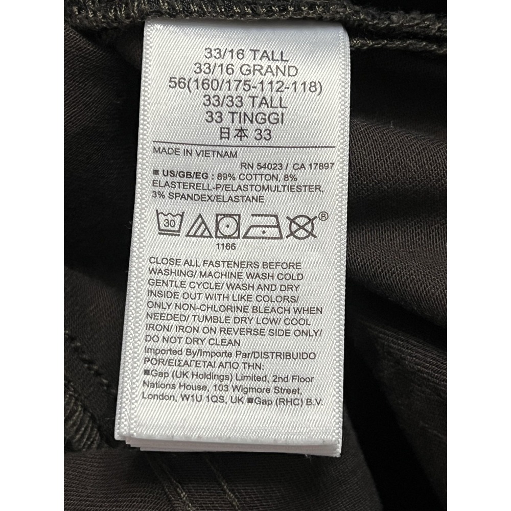 GAP Jeans Womens 33/16 Tall Brown Coated True Skinny Mid Rise Stretch - Picture 6 of 7